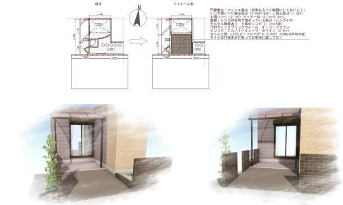 大阪府高槻市S様邸でガレージ拡張工事リフォーム図面