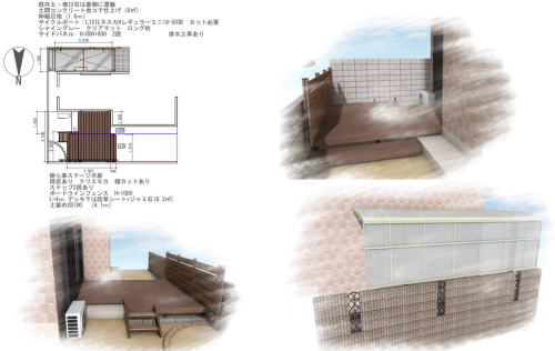 高槻市M様邸 ウッドデッキ・サイクルポート設置工事図面