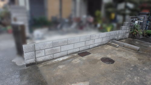 大阪府茨木市 ブロック塀リフォーム後
