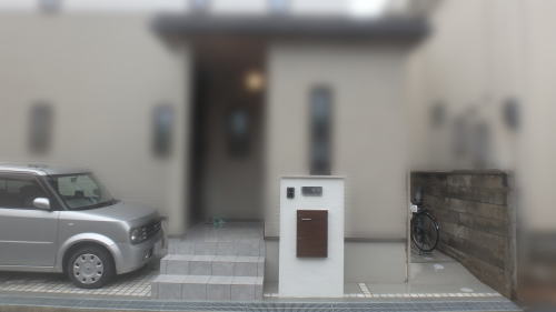 大阪茨木 門まわり