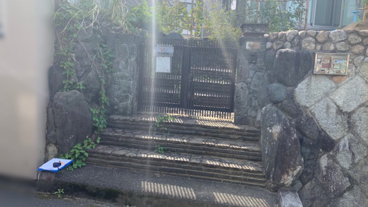 大阪府高槻市A様邸 外構リフォーム前