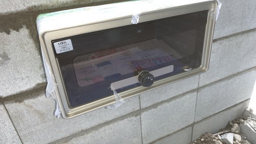 大阪寝屋川 エクスポスト口金S3-1B05/シャイングレー ダイヤル錠に変更(LIXIL)