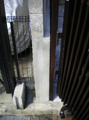 既存ブロック補修