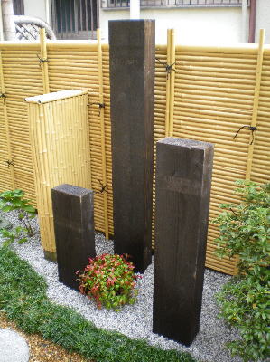 枕木1