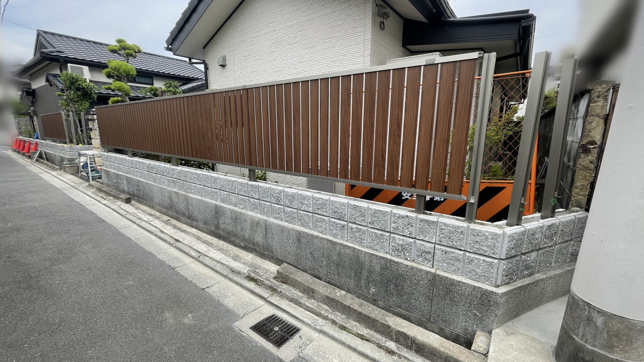大阪高槻 ブロック塀リフォーム 南西・北西側 半目隠しフェンス設置