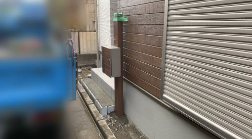 大阪高槻 ポーチ階段下地 機能門柱設置