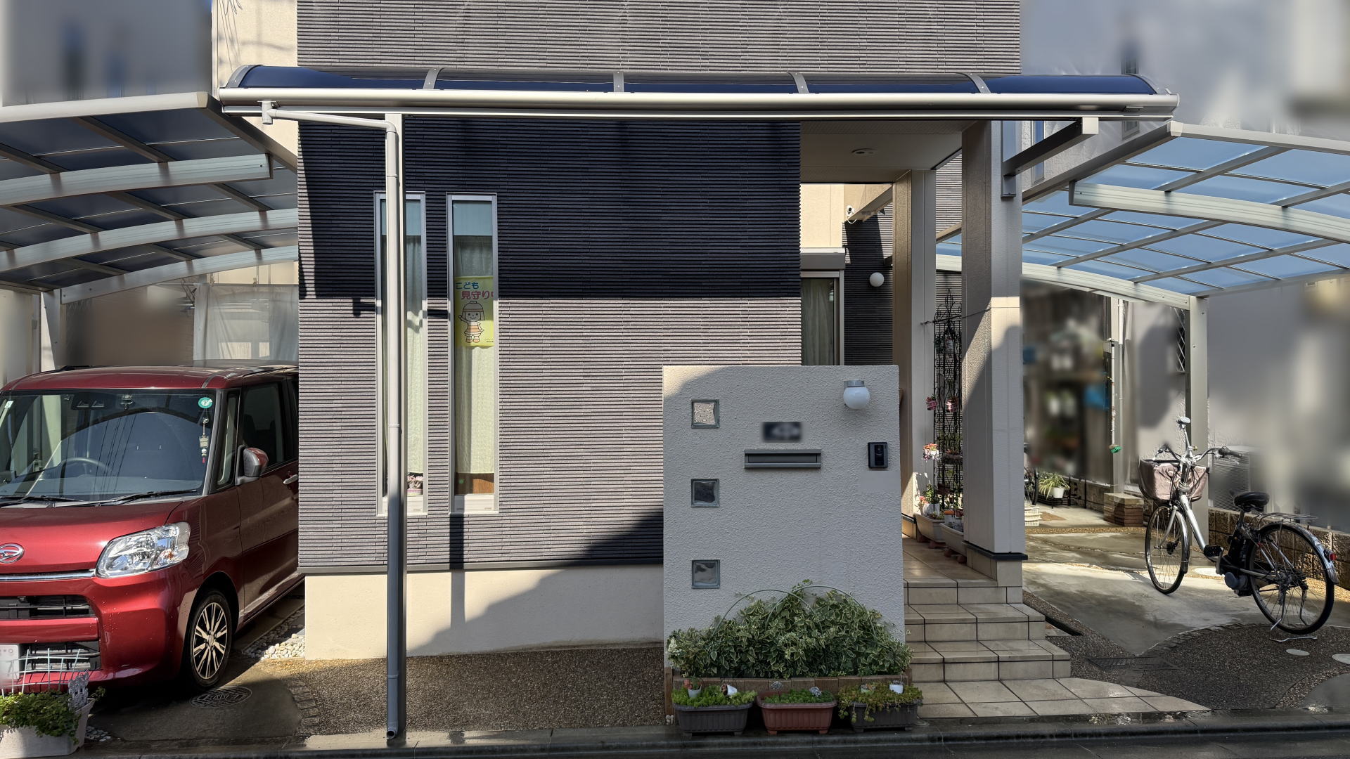 高槻市K様邸 門まわり YKK AP ソラリア/プラチナステン 熱線遮断ポリカ/アースブルー