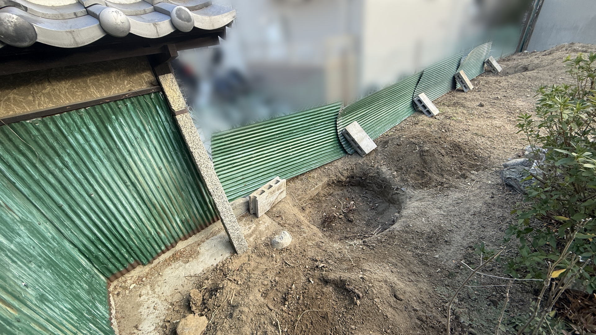 高槻市U様邸　お庭　伐採・抜根