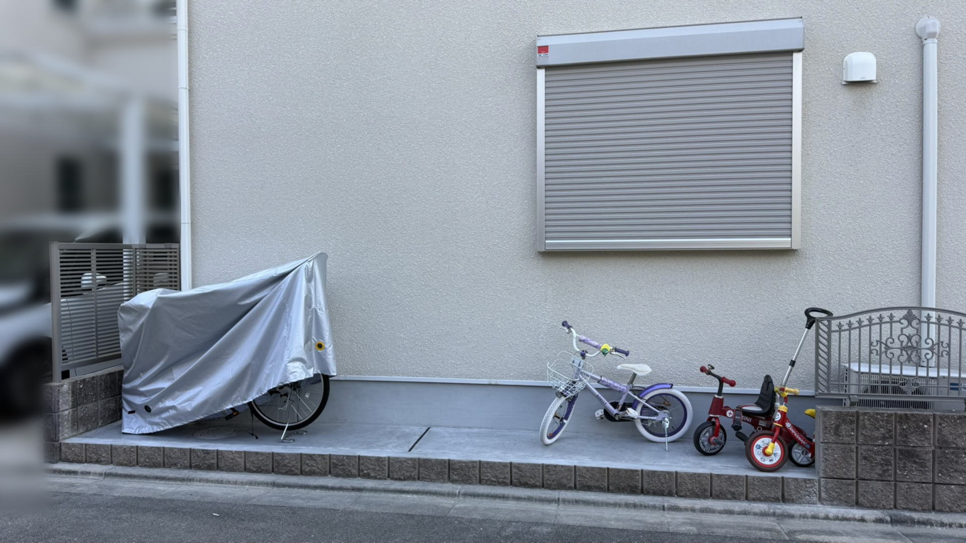 高槻市O様邸　自転車置き場新設後