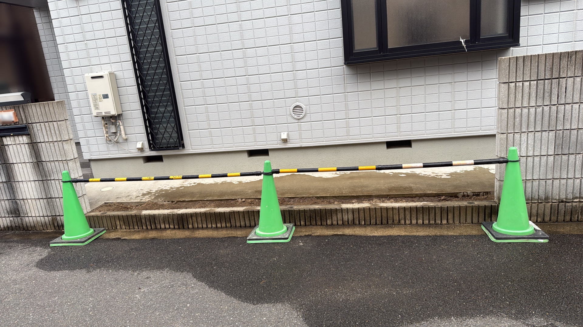 茨木市U様邸　道路境界沿い　フェンス撤去・コア抜き